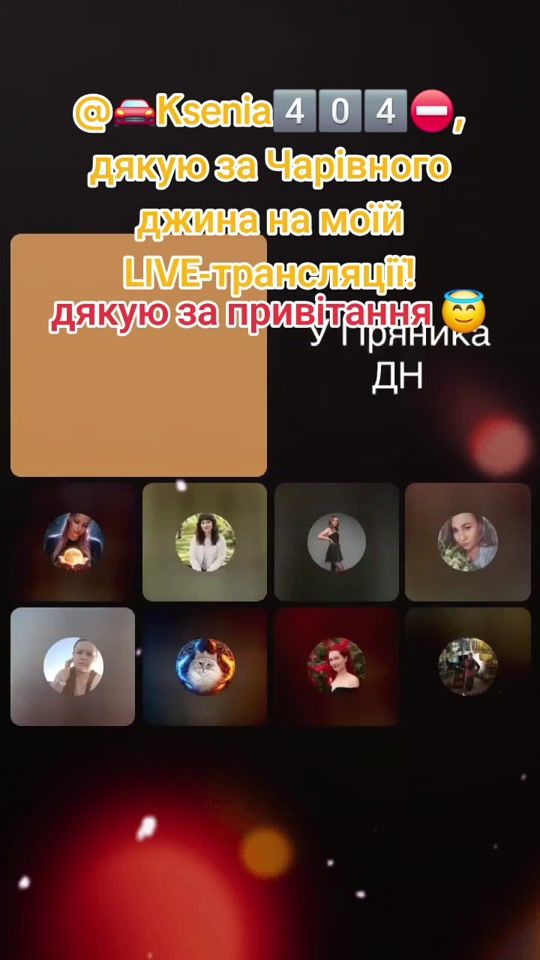 TikTok video thumbnail by pranik17