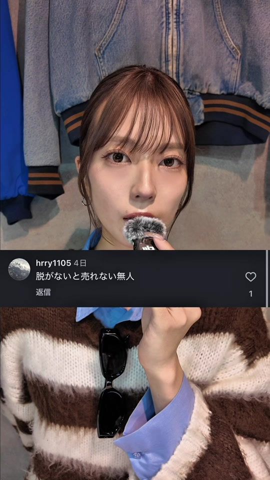 TikTok video thumbnail by furugiyamujin
