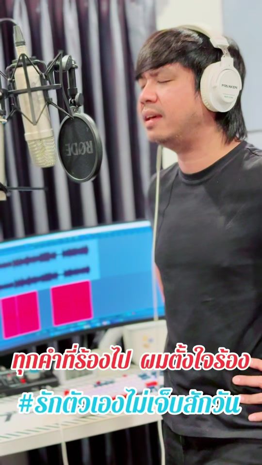 TikTok video thumbnail by ble531