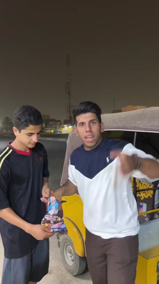 TikTok video thumbnail by 23a_24