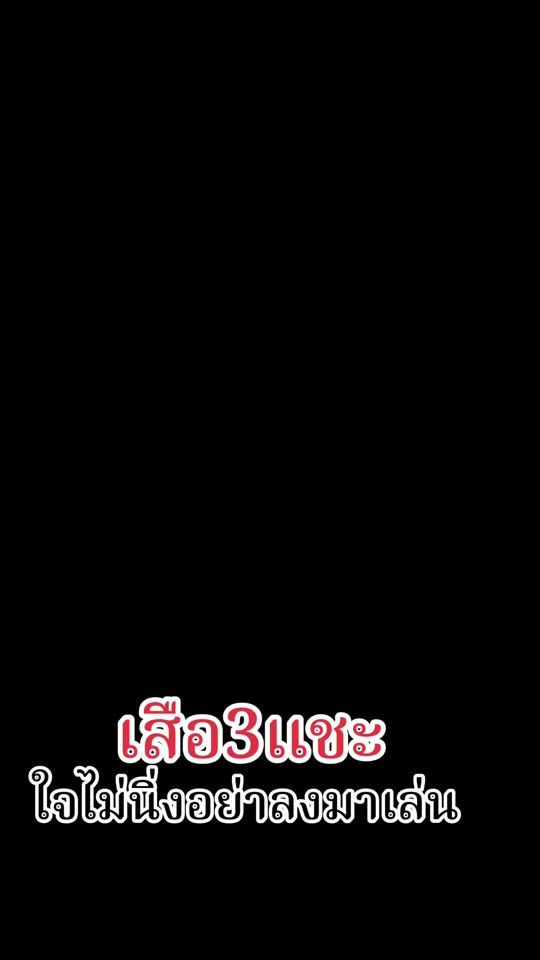 TikTok video thumbnail by non.89.998