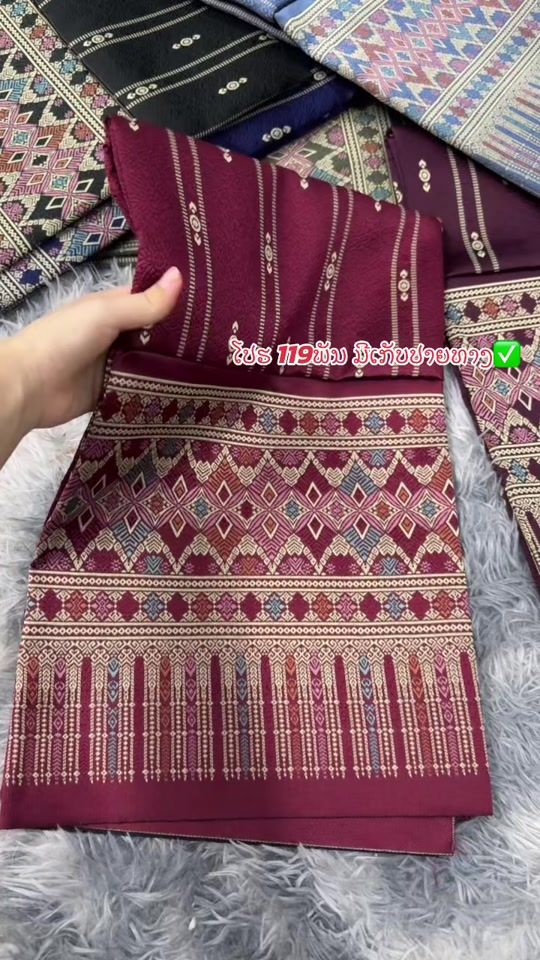 TikTok video thumbnail by ma.li550