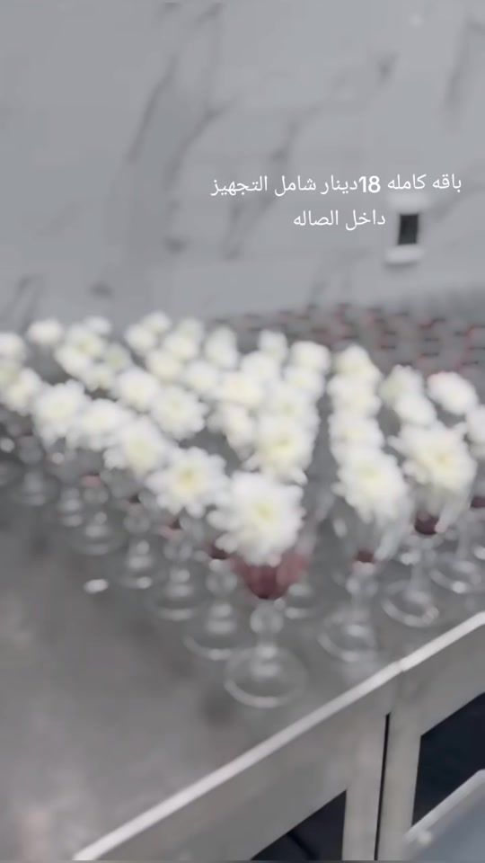TikTok video thumbnail by hulaaalfi0
