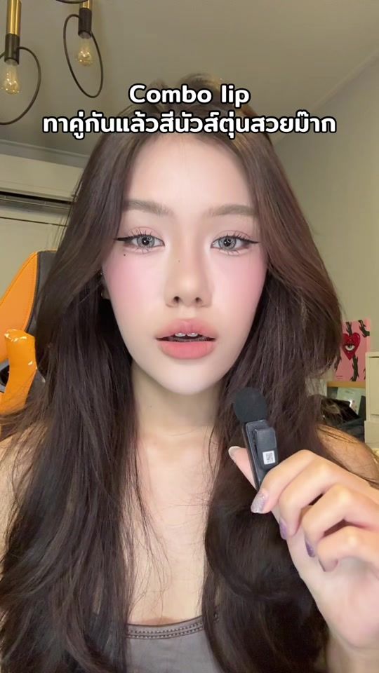 TikTok video thumbnail by janexx_46