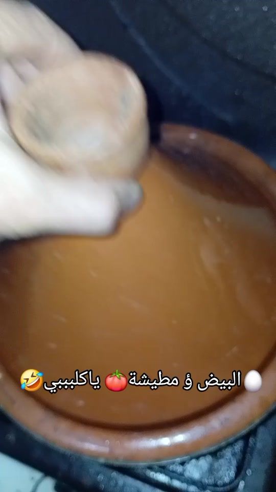 TikTok video thumbnail by bb_gardyaann