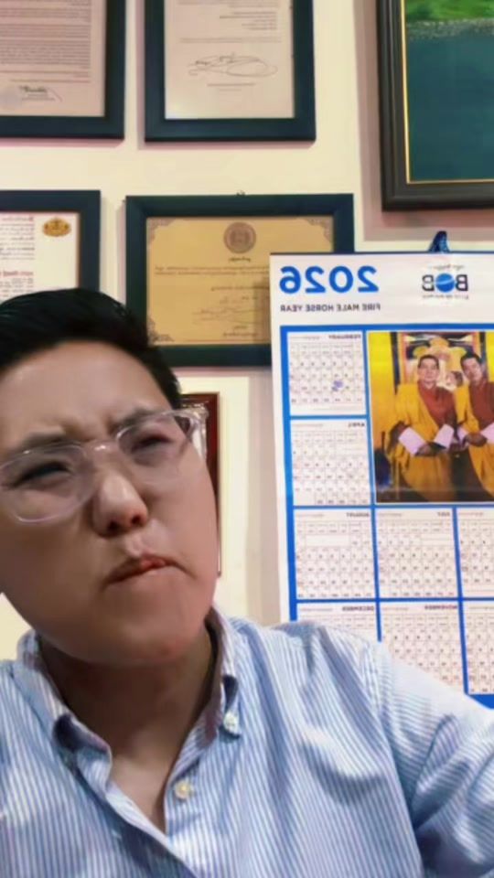 TikTok video thumbnail by justtowatchyou