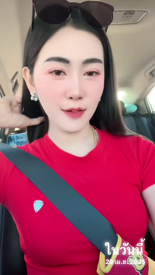 TikTok video thumbnail by l.am.only