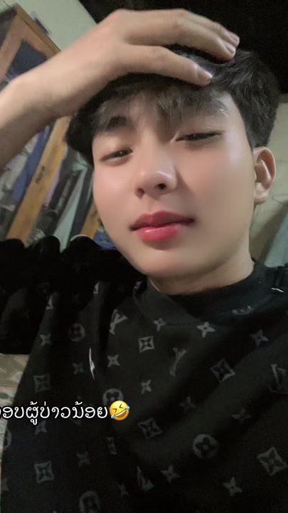 TikTok video thumbnail by nongmin031