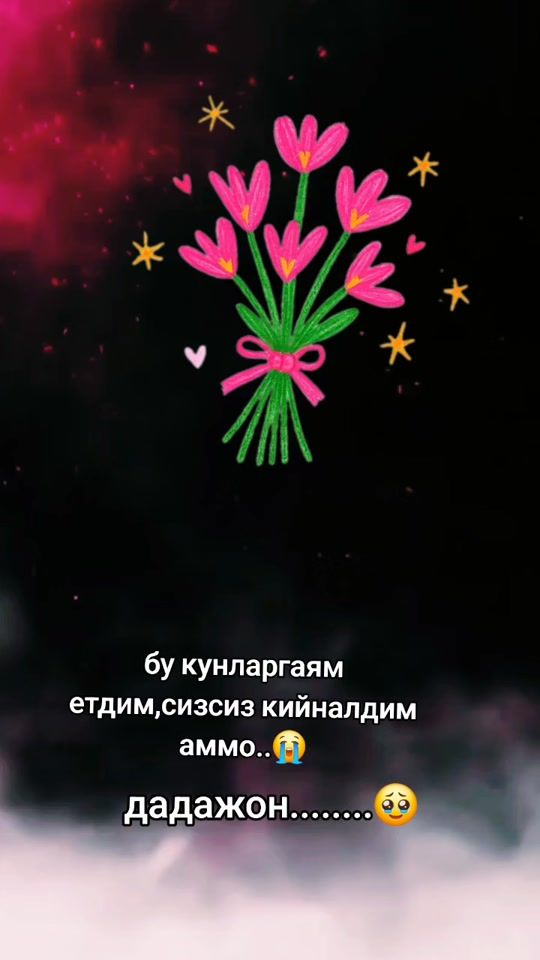 TikTok video thumbnail by shock.cherri