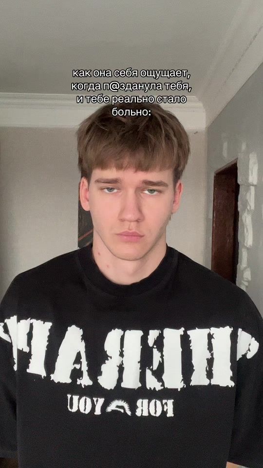 TikTok video thumbnail by _shtormy_