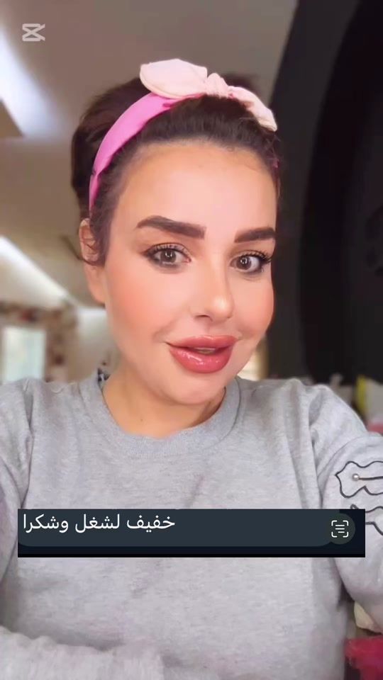 TikTok video thumbnail by amal.shalbi