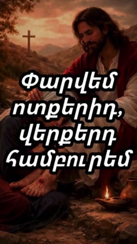TikTok video thumbnail by ananun___ananun