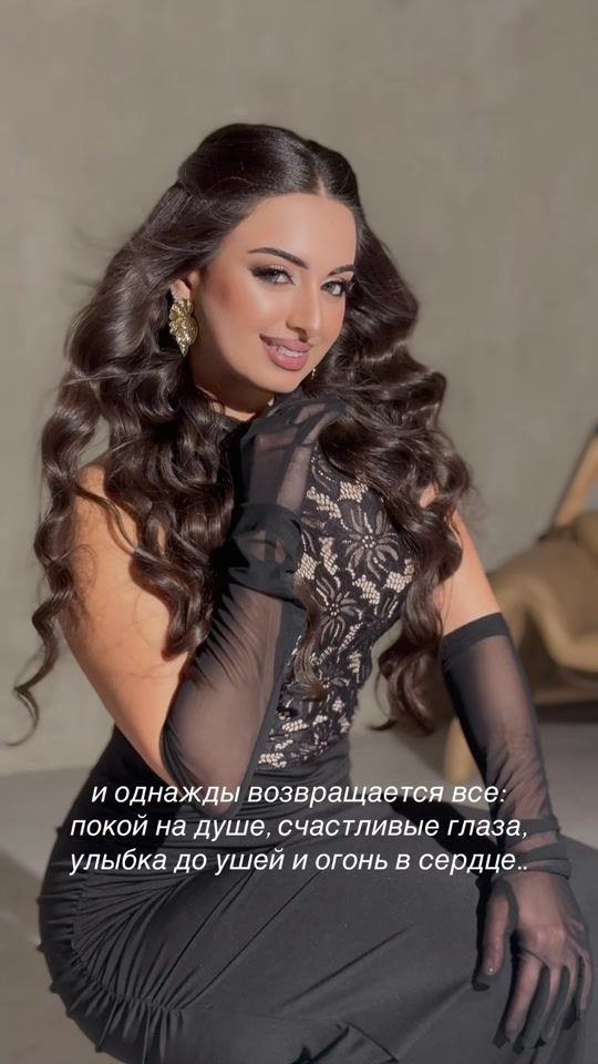 TikTok video thumbnail by amaliyaangel