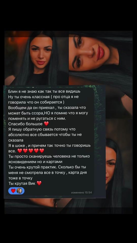 TikTok video thumbnail by viktoriiawitch