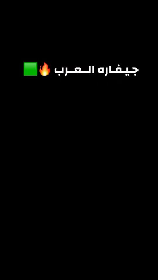TikTok video thumbnail by algadfi_2003