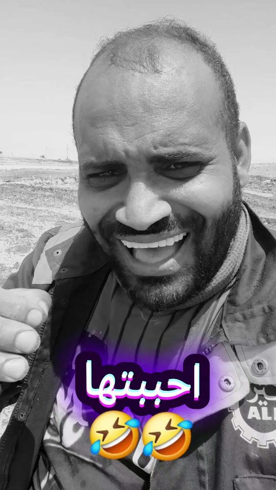 TikTok video thumbnail by wael22334