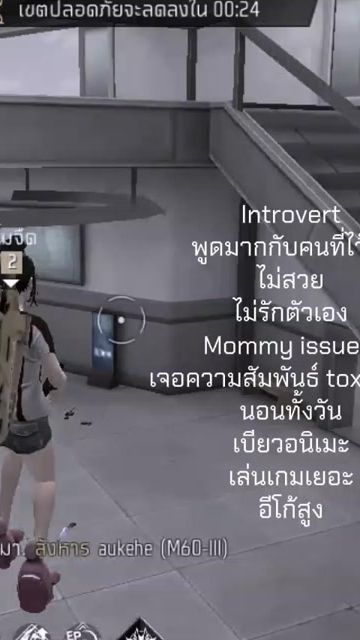 TikTok video thumbnail by paajkub49