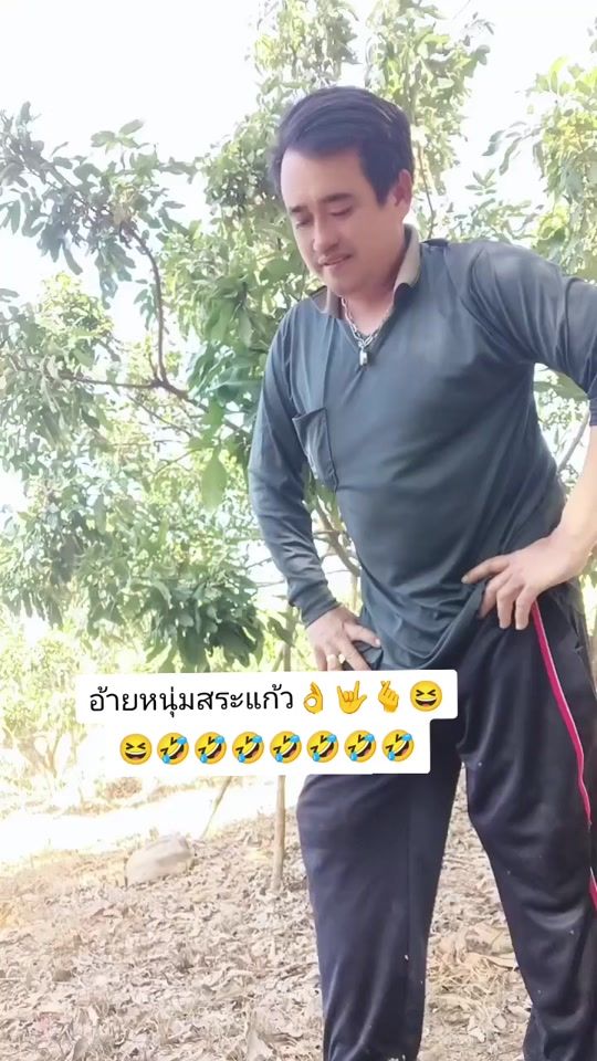 TikTok video thumbnail by jae.jae.51o