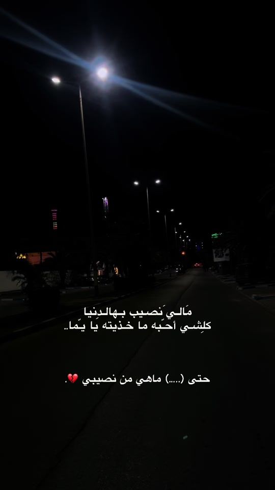 TikTok video thumbnail by siii.109