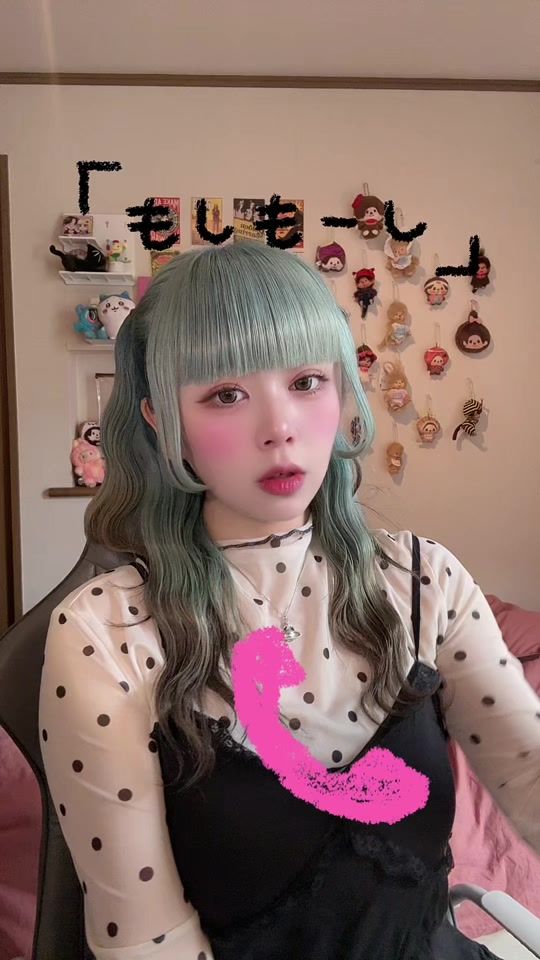 TikTok video thumbnail by monchi_1225