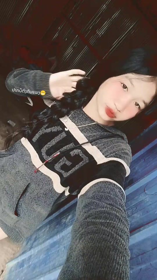 TikTok video thumbnail by user5530619079346