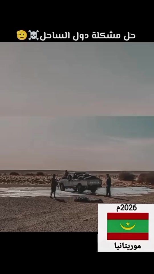 TikTok video thumbnail by user2016516948155