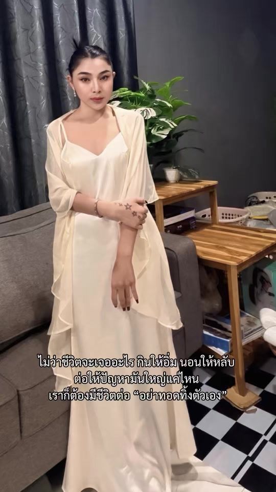 TikTok video thumbnail by hanborphaeng