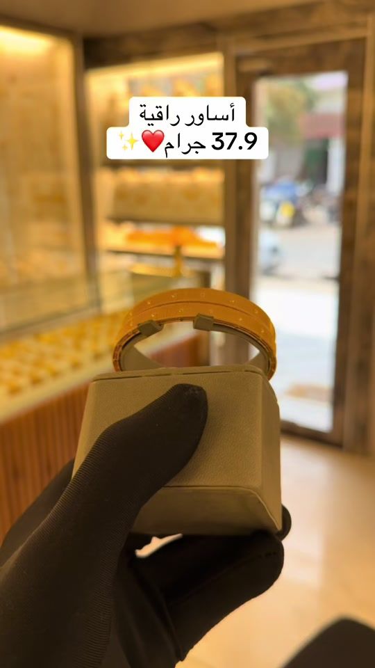 TikTok video thumbnail by otina.jewellery
