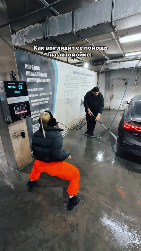 TikTok video thumbnail by nastya__timofeeva