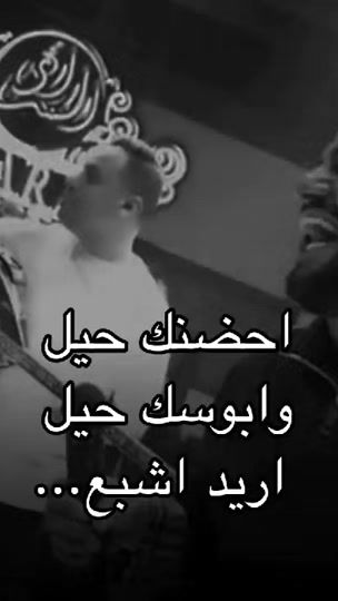 TikTok video thumbnail by it90b