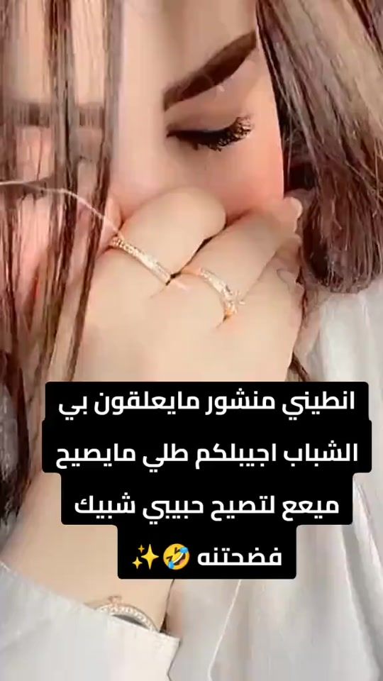 TikTok video thumbnail by b23._
