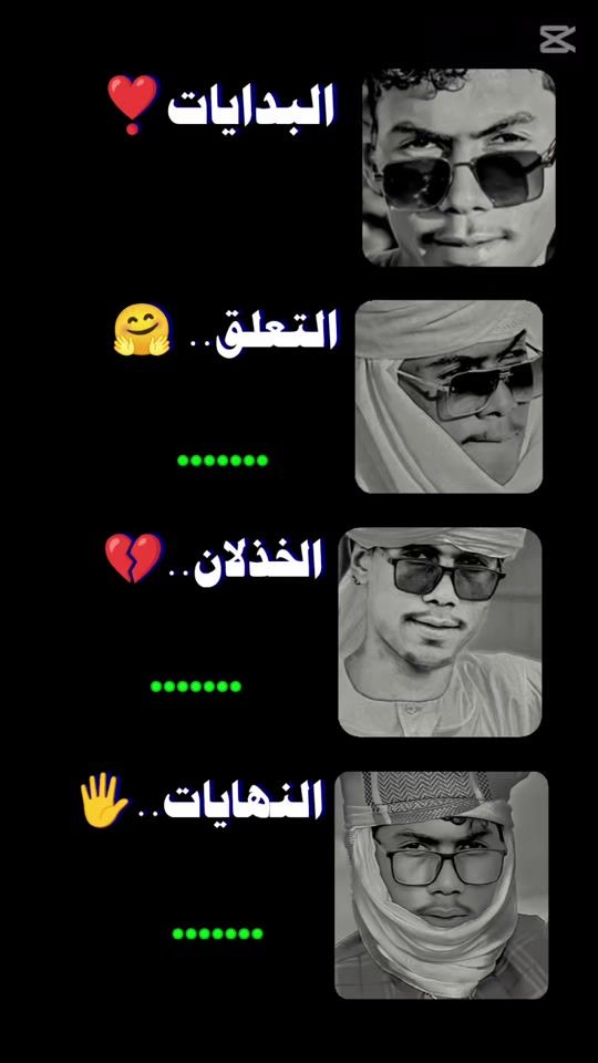 TikTok video thumbnail by sadaig919
