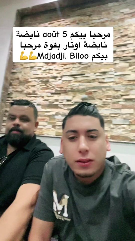 TikTok video thumbnail by cheb.ali.mdjadji.o