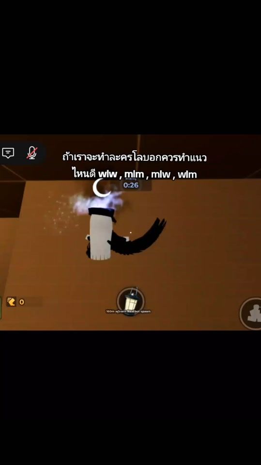 TikTok video thumbnail by niada_1