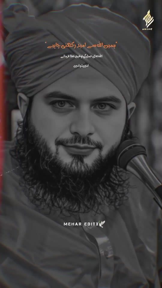 TikTok video thumbnail by mehareditx.27