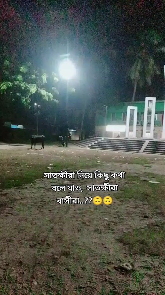 TikTok video thumbnail by shathi5952