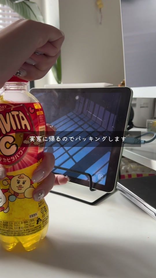 TikTok video thumbnail by mmnm378