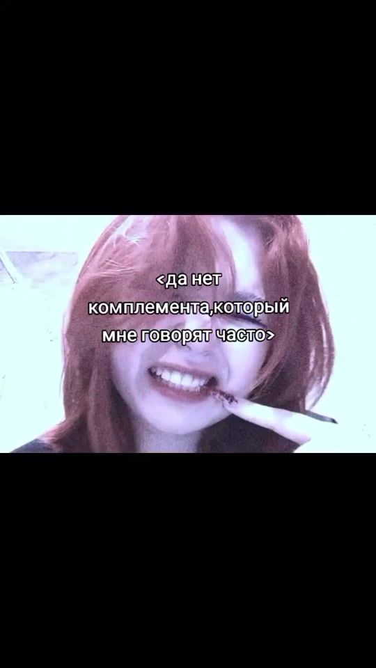 TikTok video thumbnail by red.venefica