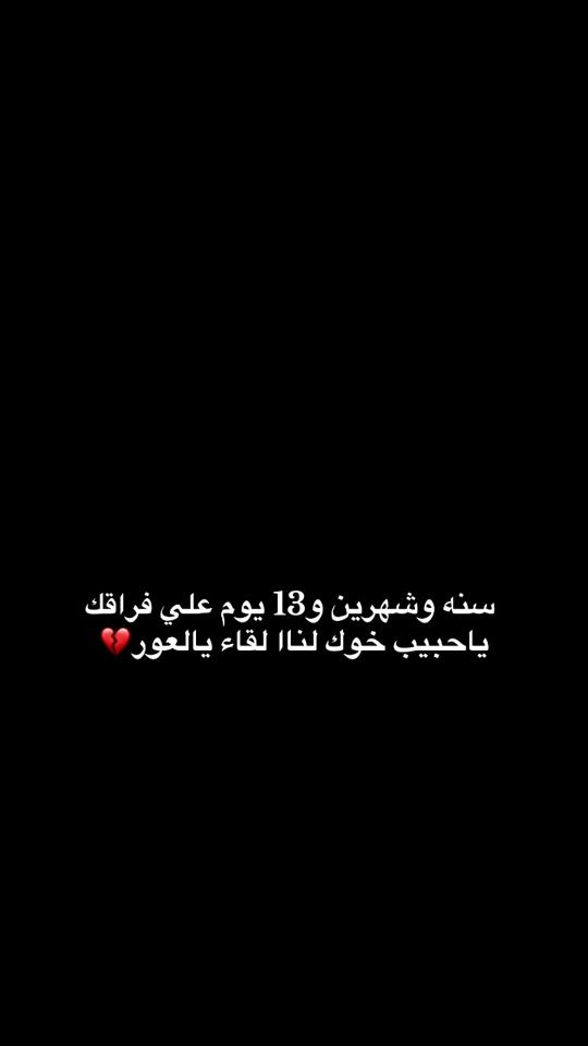 TikTok video thumbnail by a9ud_i