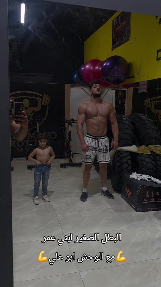 TikTok video thumbnail by coach.abdallahabusbitan
