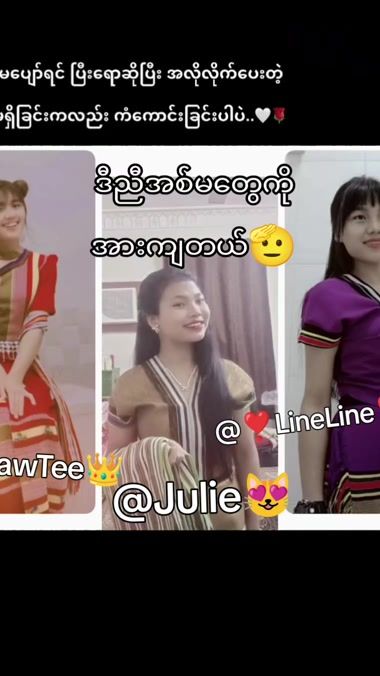 TikTok video thumbnail by keeleen0