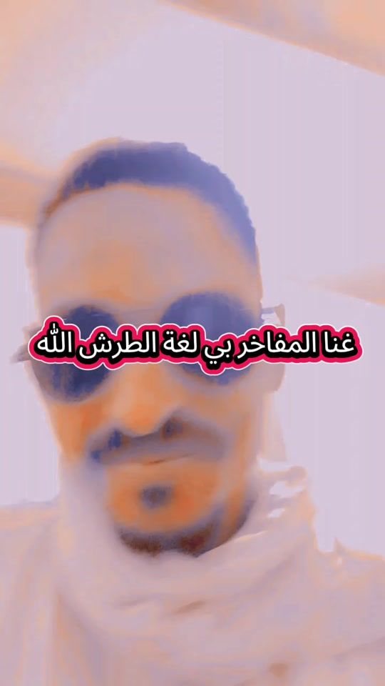 TikTok video thumbnail by ___14939