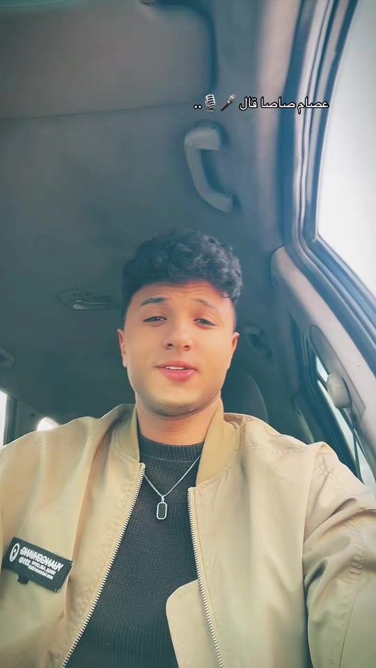 TikTok video thumbnail by yasser_crespo