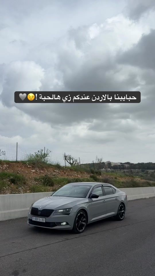 TikTok video thumbnail by arab.zayd