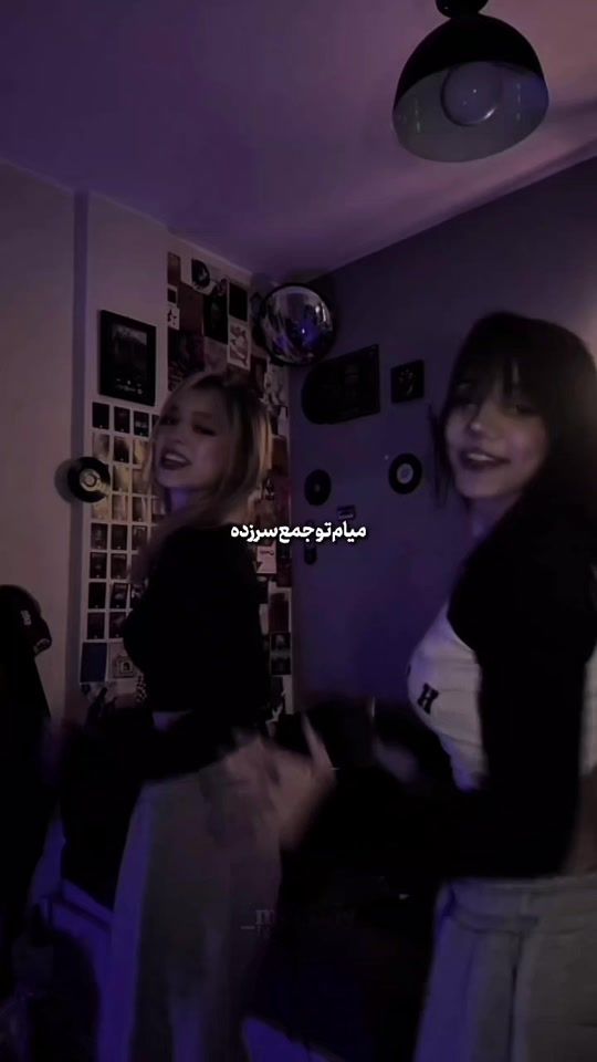 TikTok video thumbnail by ig.moo0dy