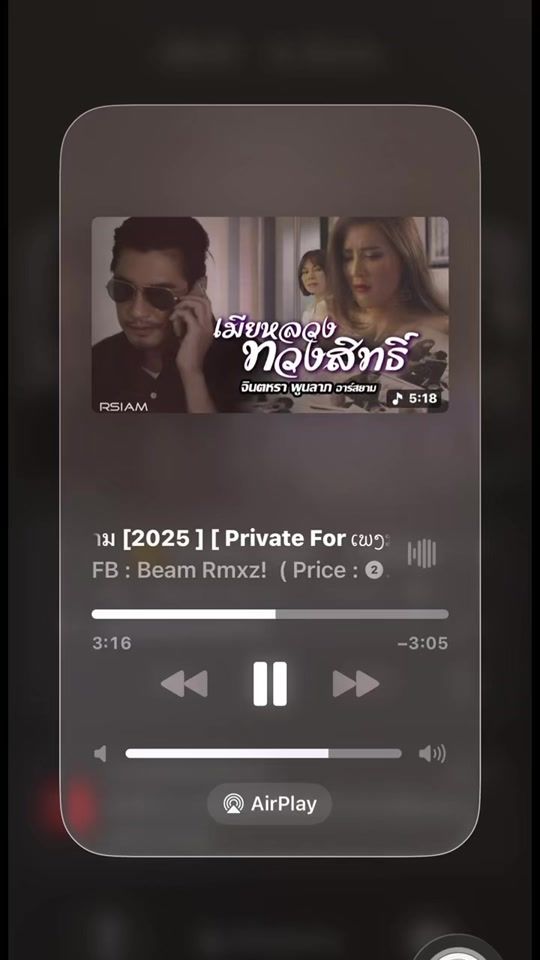 TikTok video thumbnail by ouy.sohot
