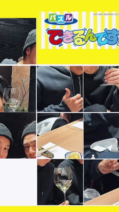 TikTok video thumbnail by jun6825
