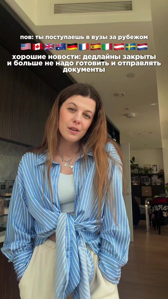 TikTok video thumbnail by jane_shaeva
