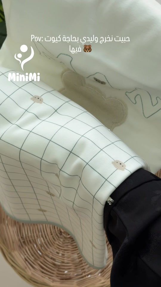 TikTok video thumbnail by minimi.dz