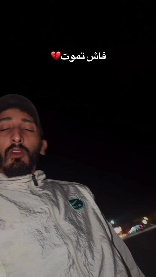 TikTok video thumbnail by weslk.lmessage